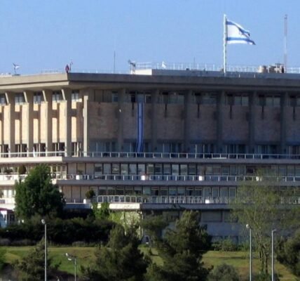 El edificio de la Knéset, el Parlamento de Israel, en Jerusalén, visto desde el sur.
